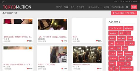 無料 動画 無 修正 流出|Myfans動画が無料で見られる？！Myfans Leak（流出）動画サイ .